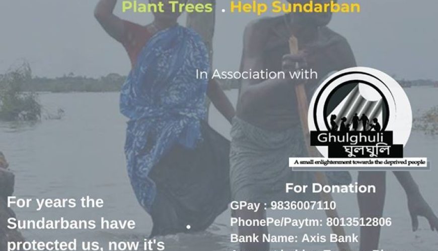 sundarbon-relief-fund-desinomadz